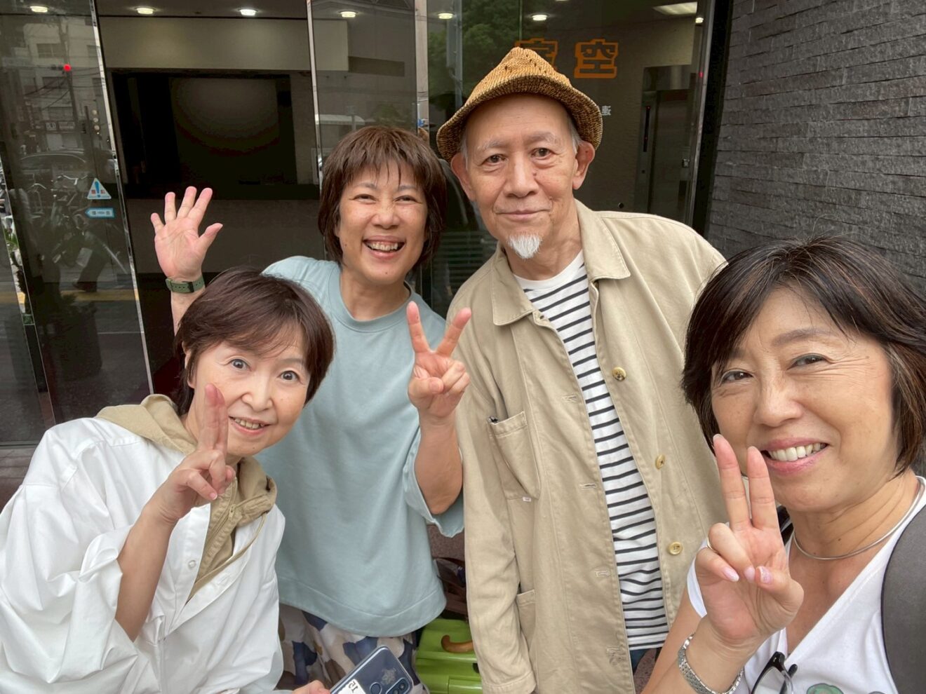 何かワクワクすること始めたい⁉️けど何して良いか分からない❓自分には何が出来るのか？